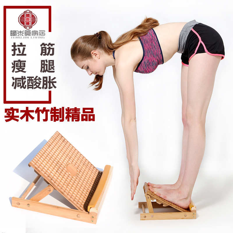 Home Folding Pull Fascia Fascia Fascia Fascia Plantar plantar Massage Fitness Pedal Pat cradstool Fitness Pull Fascia Pedal