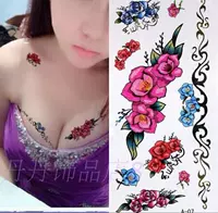 Mô phỏng Sticker Không thấm nước Hình xăm Totem Hoa Sexy Cơ thể Vẽ Hình xăm Hàn Quốc Sticker 10 miếng hình xăm dán không phai