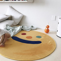 Ins nordic wind children's room cute smiling face mat baby climbing mat game mat home carpet photo props