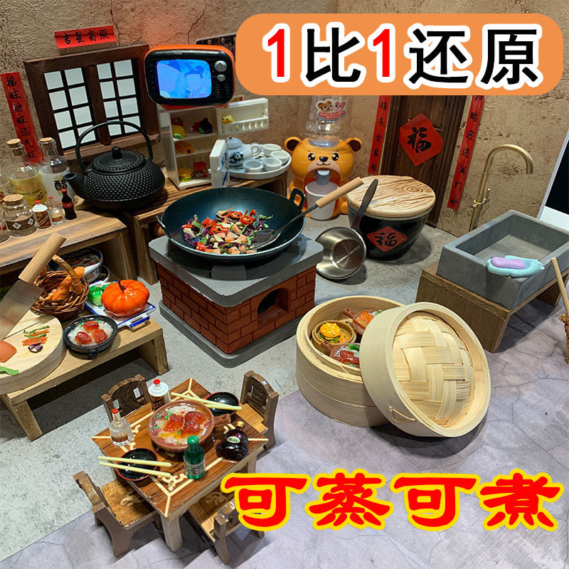 Mini small kitchen Toys children genuine cooking set of cooking suit kitchenware authentic version boy over home emulation-Taobao