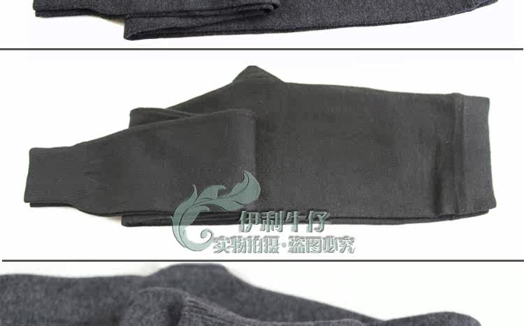 Pantalon collant jeunesse sexy en laine - Ref 751252 Image 31