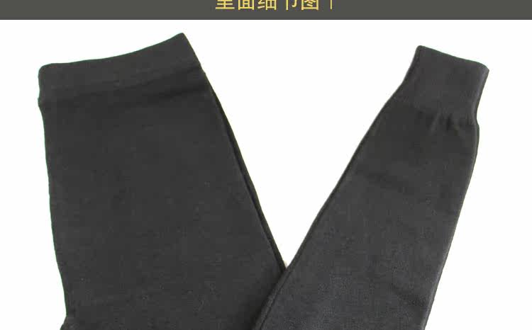 Pantalon collant jeunesse sexy en laine - Ref 751252 Image 35