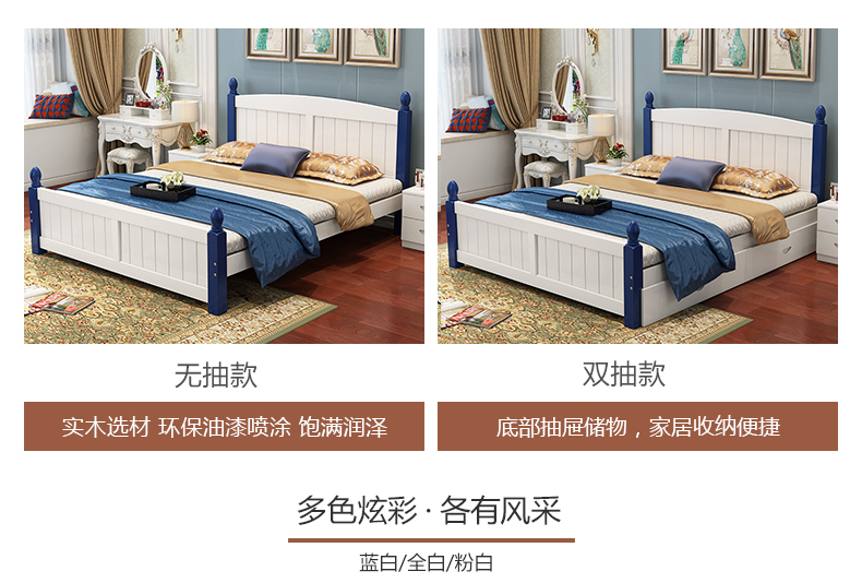 giường gỗ rắn hiện đại nhỏ gọn giường đôi giường công chúa trẻ em Khăn NPC master bedroom 1,5 m 1,8 Miou-out giường - Giường giường bọc nệm