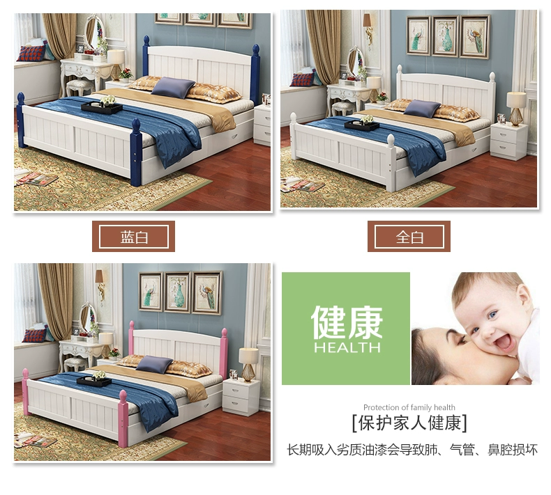 giường gỗ rắn hiện đại nhỏ gọn giường đôi giường công chúa trẻ em Khăn NPC master bedroom 1,5 m 1,8 Miou-out giường - Giường giường thông minh kết hợp sofa