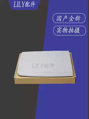 Suitable for HP1005 scanning cover HP1005 scanning cover M1005 upper cover HP 1005 photocopy cover