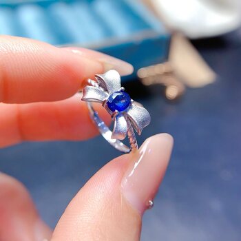 Natural sapphire ring