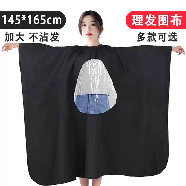 Товары от 东方发品批发总店