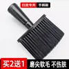 Товары от 东方发品批发总店