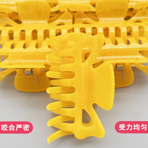 Холодная завивка, керамический термостойкий термос для стрижки волос для парикмахерской