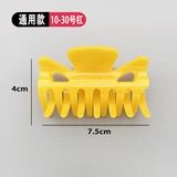 Холодная завивка, керамический термостойкий термос для стрижки волос для парикмахерской