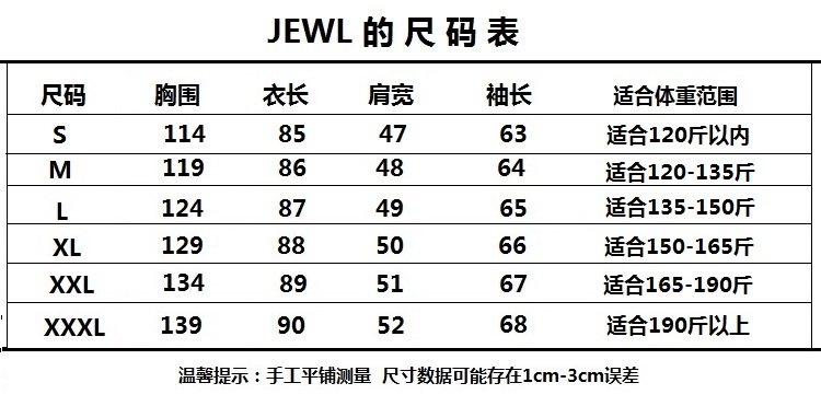 Blouson homme   OTHER - Ref 3122259 Image 6