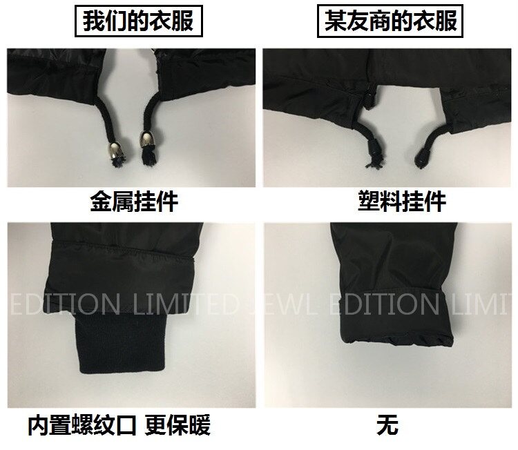 Blouson homme   OTHER - Ref 3122259 Image 15