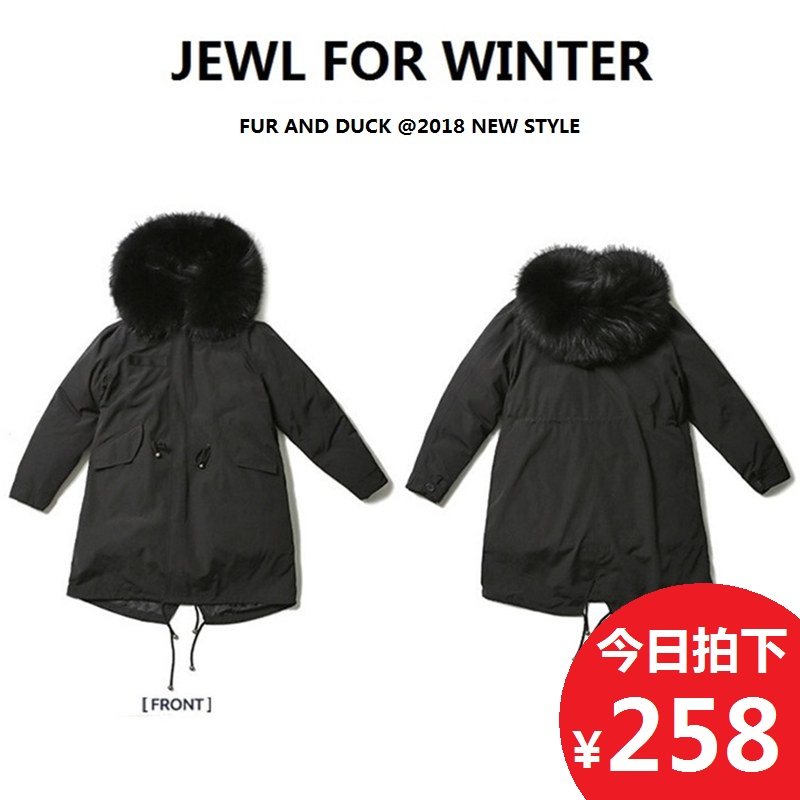 Blouson homme   OTHER - Ref 3122259 Image 1