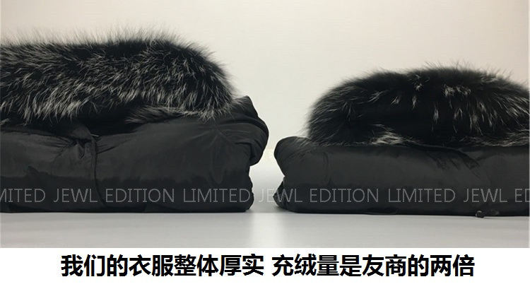 Blouson homme   OTHER - Ref 3122259 Image 16