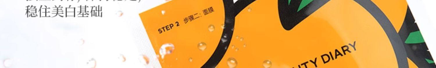 weee pdp description image 4120