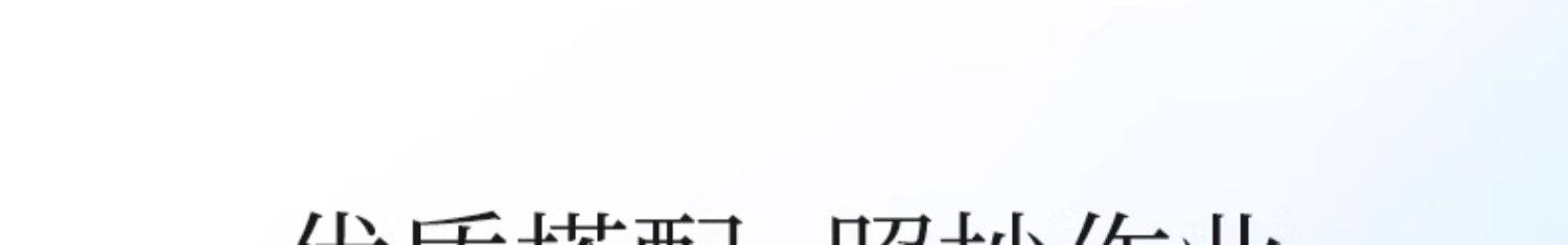 Fan Beauty VC大桔美白面膜5片装【范冰冰同款 褪暗黄淡斑点】