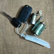 Car lock cylinder Chery A3 two box full car lock cylinder