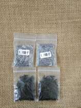 Car key embryo middle groove suitable for Volkswagen Bora Santana embryo set large large size finishing box