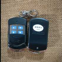 Universal copybook electric retractable door rolling door shutter door roll gate garage door gate remote control key 315 433