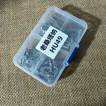 Volkswagen old Santana HU49 car lock piece repair car lock lock cylinder lock spring supplies send spare ammunition