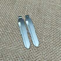 Car key middle groove embryo suitable for BMW Rolls-Royce MiNi middle groove embryo