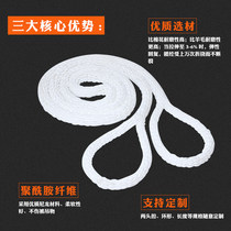 Custom promotion nylon sling two ends buckle lifting sling 12345 meter with double buckle round hoisting rope resistant