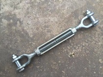 Beauty Javellan Screw 1-1 4 * 12 High strength locking device Sotool screw buckle die forged flower basket bolt