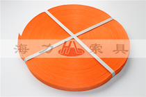 High Strength Thickening Encrypted Polyester Mesh Webbing Rescue Car Clear Barrier Car Strap Wagon Tying Belt Tension Belt Strapping Tape