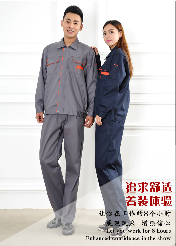 Quần áo mùa đông đích thực phù hợp với nam bảo hiểm lao động quần áo nam bảo hiểm lao động quần áo công nhân quần áo xưởng sửa chữa tự động sơn trang trí nhà máy dịch vụ bộ đồ mặc nhà