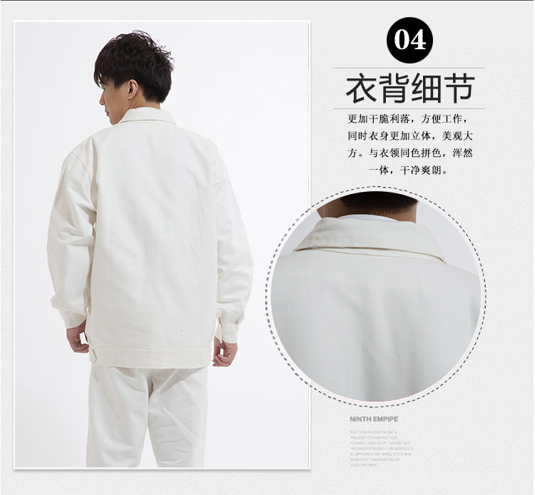 Quần yếm cotton dày phù hợp với nam mùa thu và mùa đông chuyên nghiệp hàn quần áo mềm lửa hoa tàu bảo hiểm lao động quần áo đồ thể thao nam
