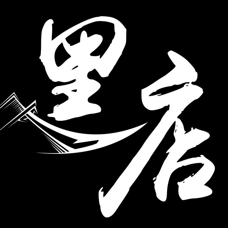 解忧杂货铺之欢喜就好