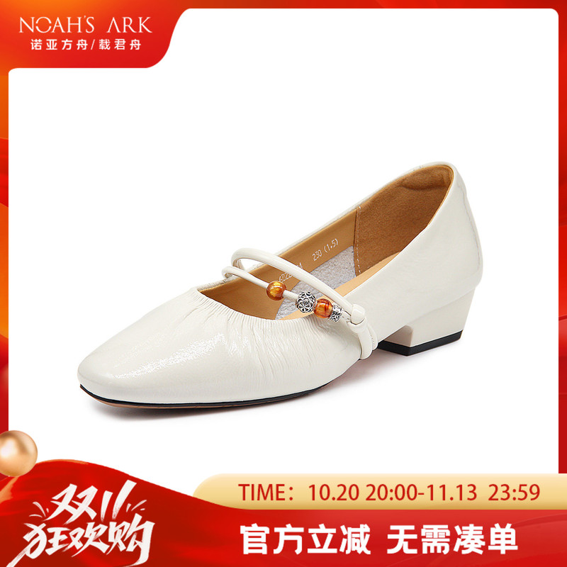 Noah's Ark 2026 French Square-Toe Mary Jane Shoes for Women, Genuine Leather, Single Buckle, Low Heel, Shallow Mouth Single Shoes 6B221994