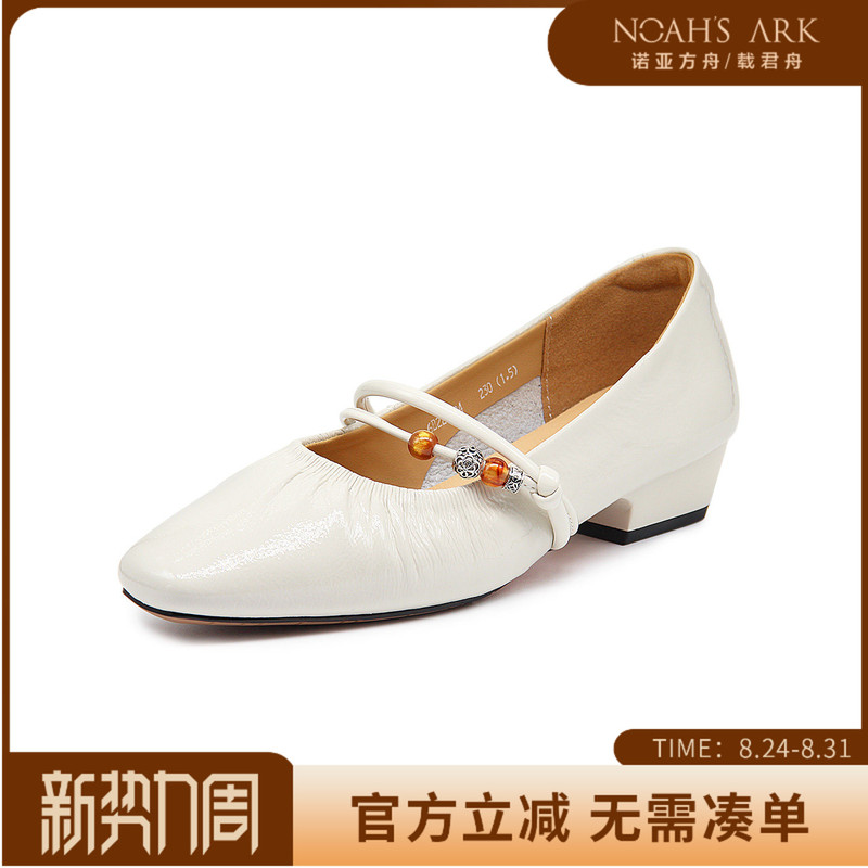 Noah's Ark 2026 French Square-Toe Mary Jane Shoes for Women, Genuine Leather, Single Buckle, Low Heel, Shallow Mouth Single Shoes 6B221994