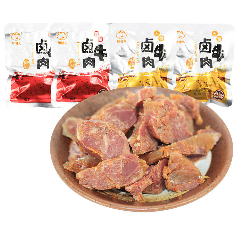 Yi Weier braised beef instant spicy spiced beef Cooked braised meat snacks Vacuum small package 500g