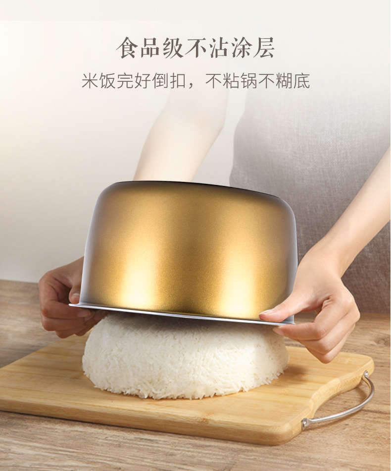 松下新品 R10A8 电饭锅 3L 备长炭铜釜 IH加热 图6