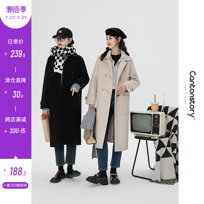 Spot cash crock buffalo horn buckle Grand coat woman in the middle of spring autumn new Herbenwind small subcoat blouse