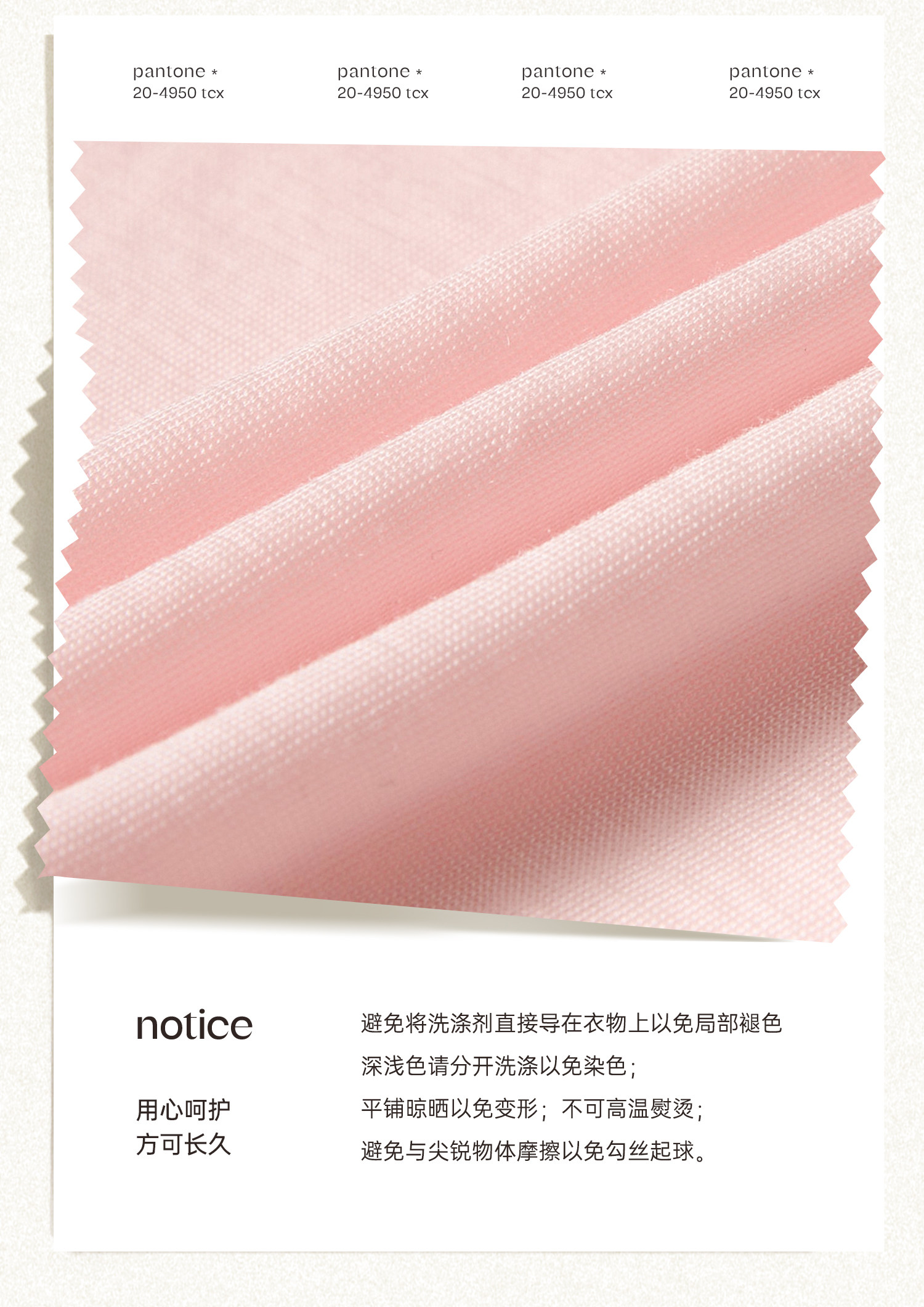O1CN01C6RKSf1kHQ1Xf0qic_!!378884658.jpg