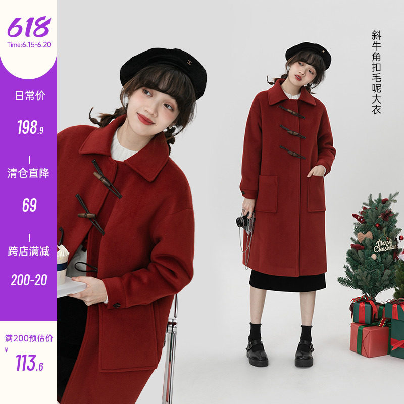 Spot cash cow horns buttoned with fur coats women loose thickened winter new small sub-long version of red subreddits