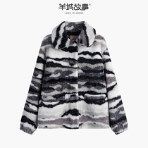 A black gray texture touch a plush coat female thickened long coat