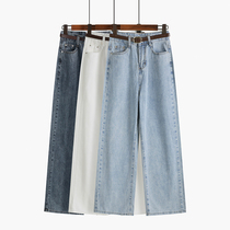 Yangcheng story wide-leg jeans womens straight loose summer thin section 2021 new high-waist thin dad pants