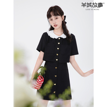 Small fragrance dress female thin design temperament French long skirt black dress