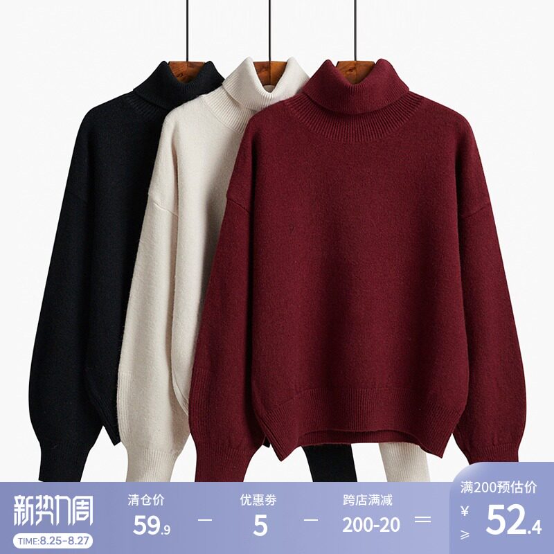 Mohair turtleneck sweater women's pullover loose outer wear 2021 new autumn and winter thickened retro lazy wind top