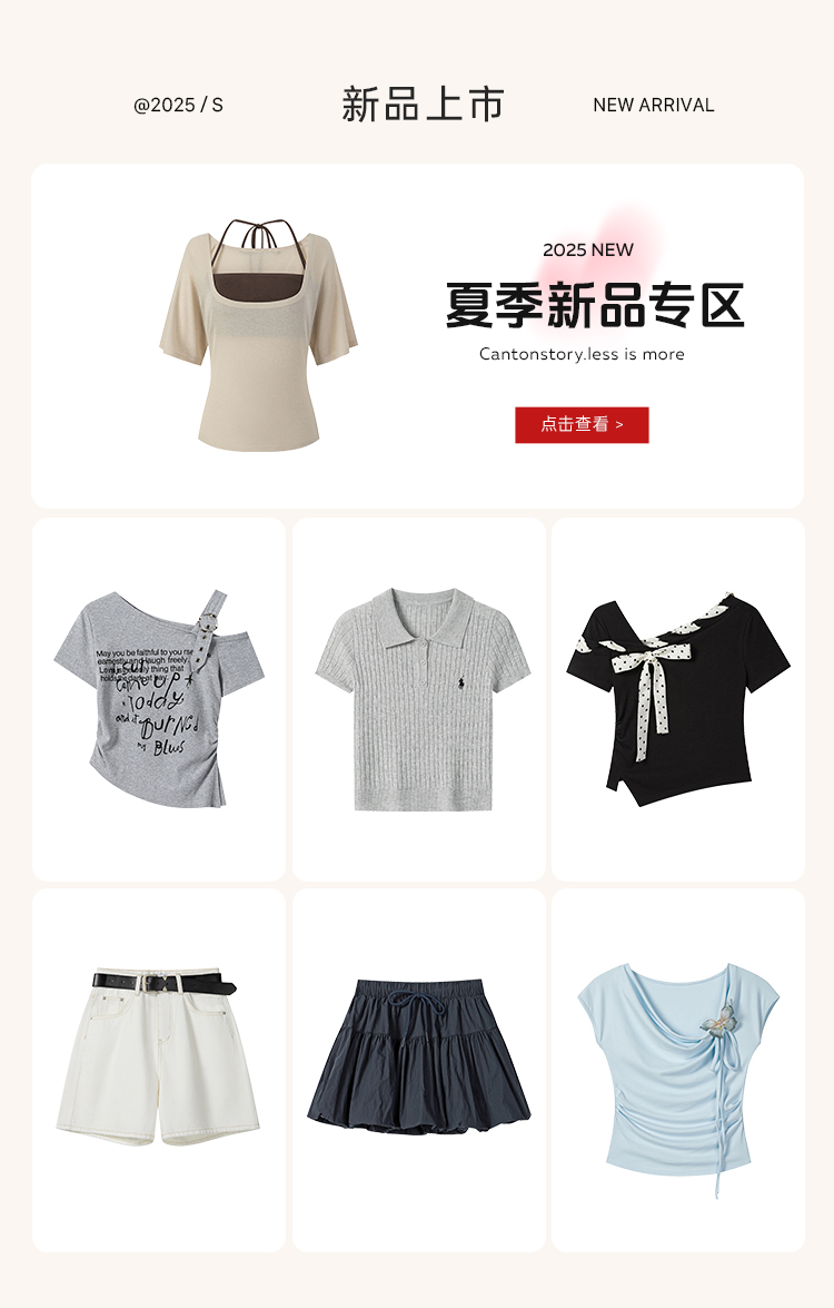 Пользователь 20250613