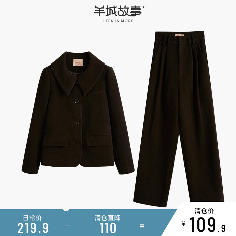 Deep color short suit suit female casual suit high waist straight tube suit suit