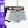 Yangcheng story high waist raw edge denim shorts women's tide ins summer thin section 2021 new light blue pants