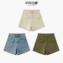 Jean shorts women appear thin summer tide in hot butter pants