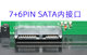 노트북 외부 광학 드라이브 상자 sata-usb3.0 모바일 광학 드라이브 외부 상자 12.7mm9.5MM Haoge