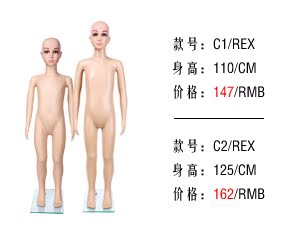  搭配图4_03.jpg