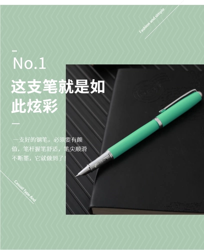 Бесплатные пользовательские надписи для бессмертного фонтана ручка 2812 для начинающих для взрослых, прямой и темной каллиграфии и практики каллиграфии