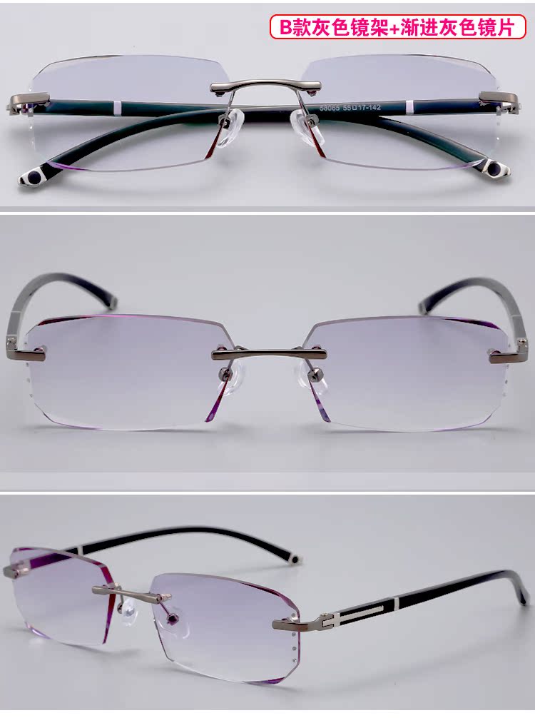Montures de lunettes      en Tole - Ref 3140642 Image 18